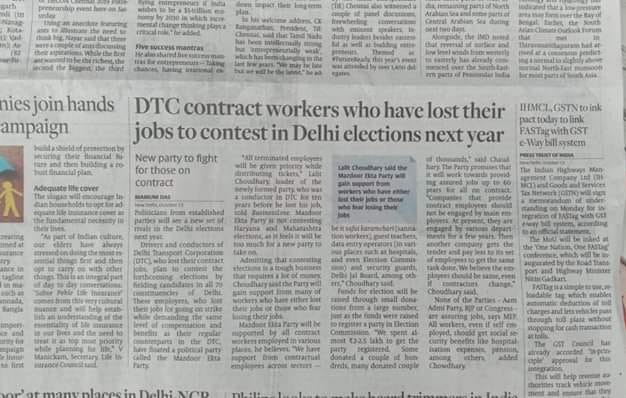 Delhi Election 2020 News