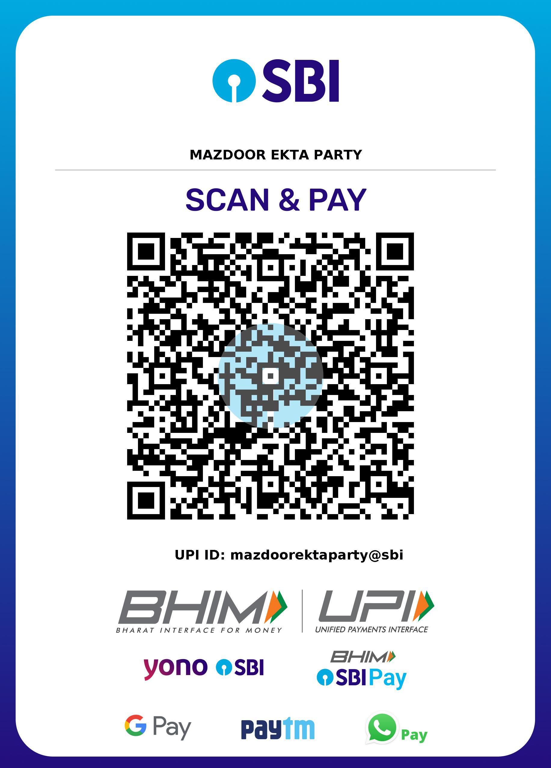 Mazdoor Ekta Party Payment QR Code